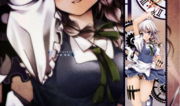 十六夜漫画,梦幻般的奇幻世界，探索无尽的可能